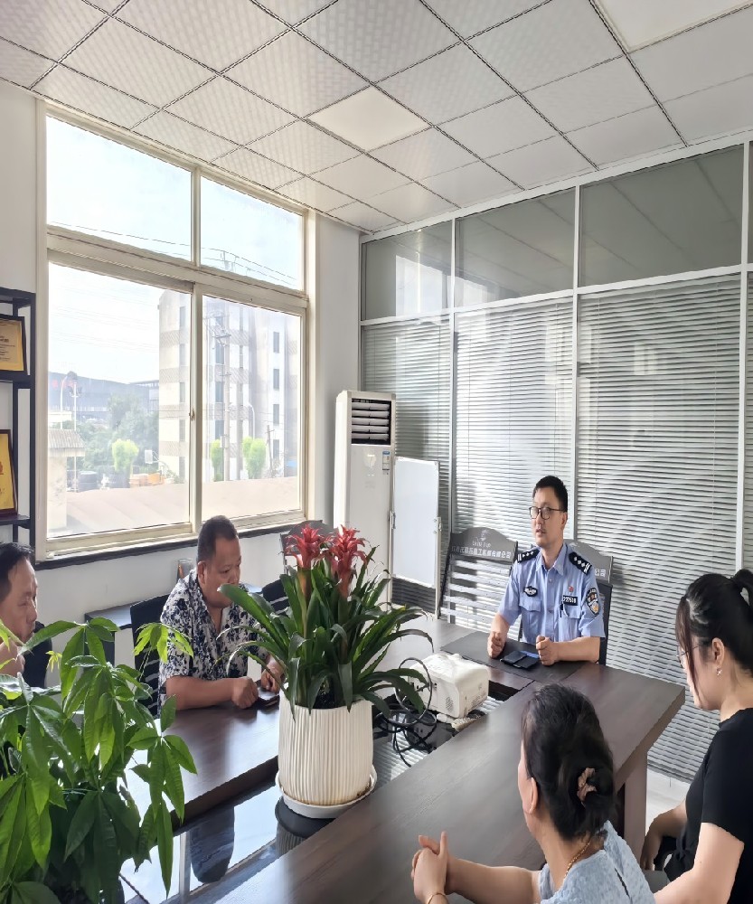 打擊整治網絡謠言，共筑網絡安全防線