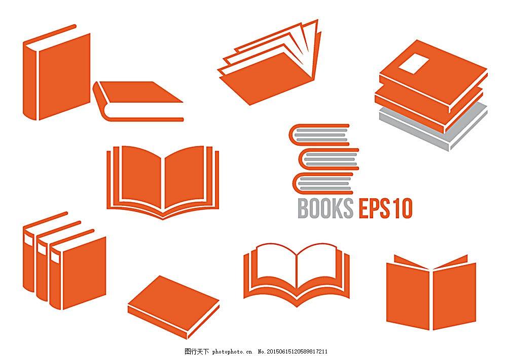 廢鋼剪切機操作規程